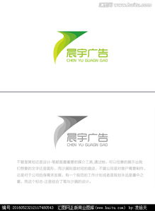 廣告設計公司必備 高效獲取Logo設計素材與懸賞平臺推薦