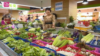 立秋后龍崗菜籃子價格悄然變化，食用農產品批發市場動態一覽